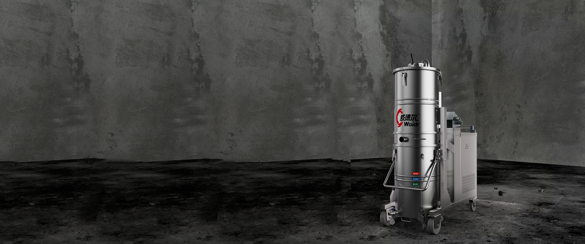 Patlamaya dayanıklı endüstriyel elektrikli süpürgeler