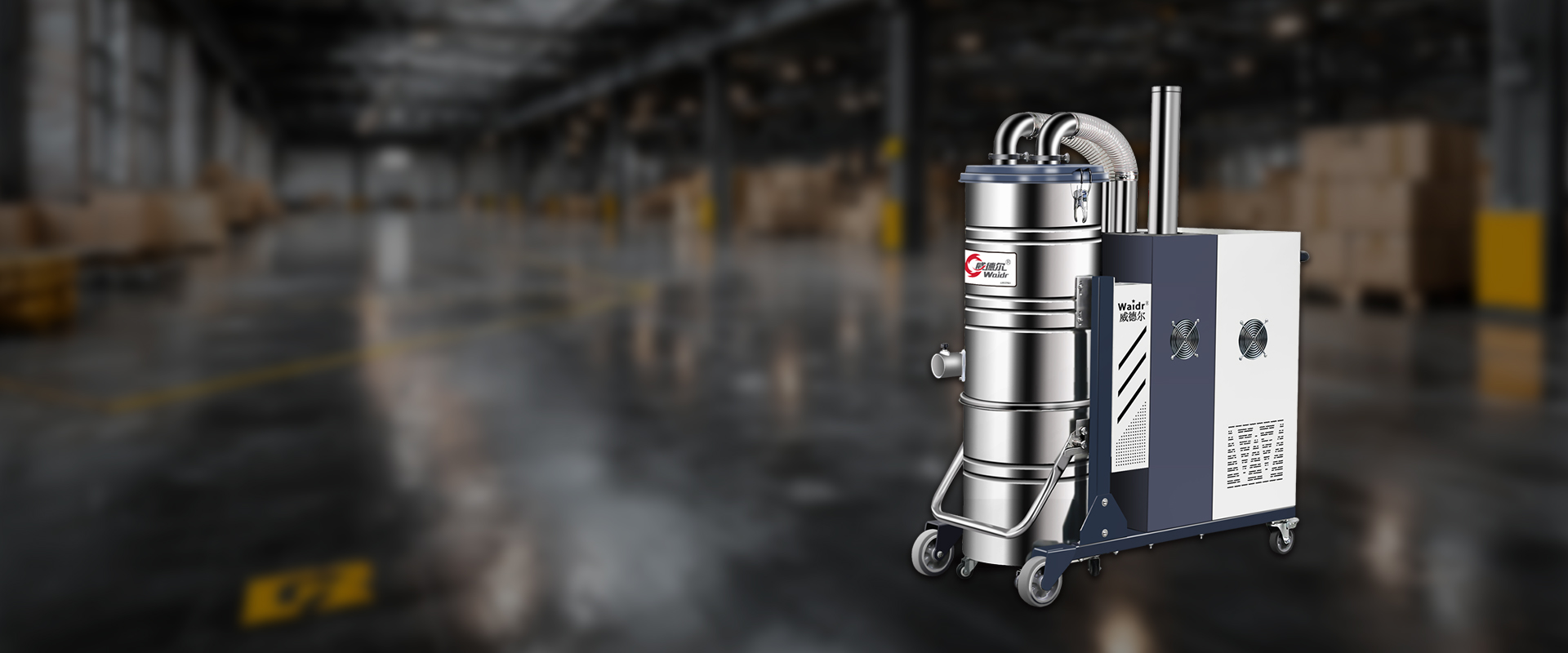 Endüstriyel elektrikli süpürge